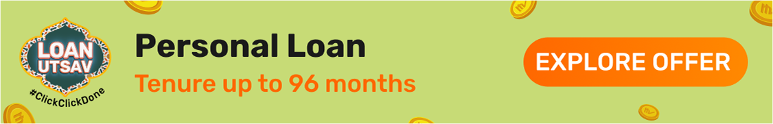 Loan Utsav 1