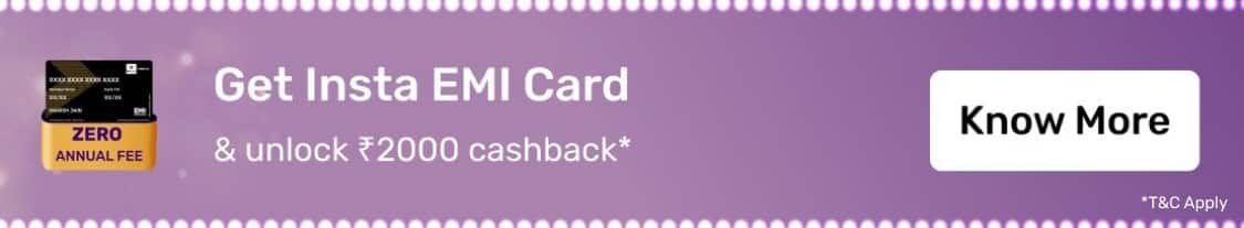 LoansCLP_StripBanner_Segment1_EMIC_NonCarded_English_App.png