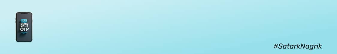 NeverShareYourOTP_App_10Jul25.png