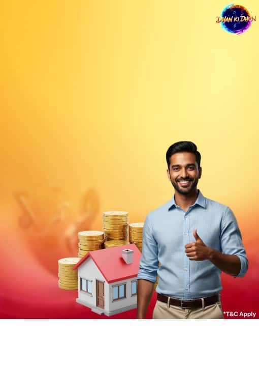 New_Homeloan_CLP_ExclusiveOffers_LAP_17112025.png