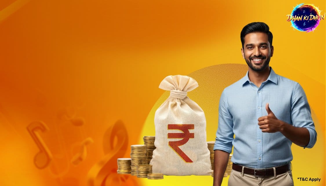 New_MSME_CLP_AllAboutLoans_App_17112025.png 1