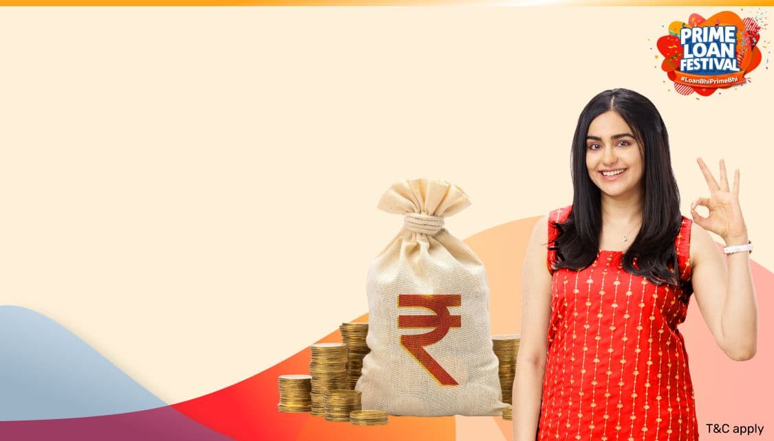 New_MSME_CLP_AllAboutLoans_App_21082025.png 1