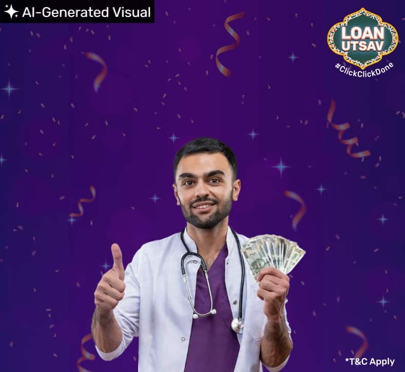 New_MSME_CLP_BestsellerLoan_DL_07092026.png