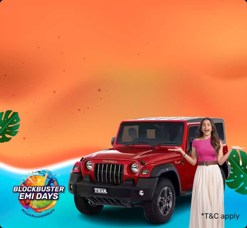 New_NewCarLoan_CLP_EngineCapacity_Offer3_12052025.png
