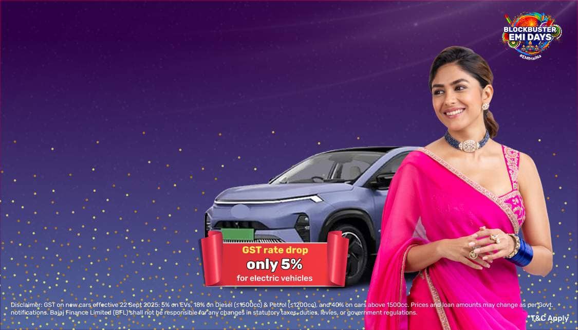 New Car Loan 1