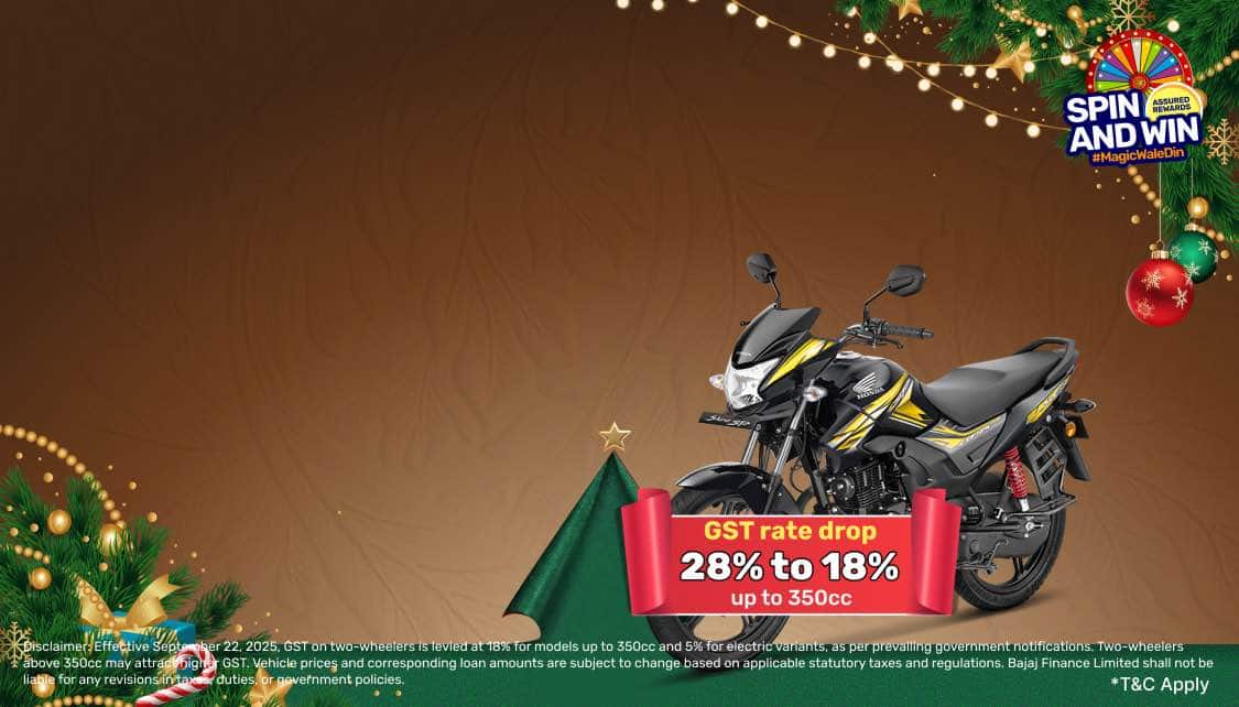 New_TwoWheeler_CLP_TopBanner_Offer4_app_04122025.png 1