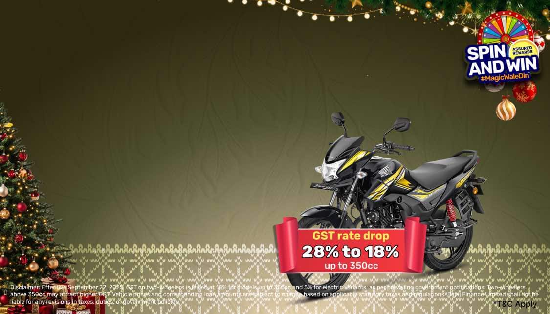 New_TwoWheeler_CLP_TopBanner_Offer4_app_17122025.png 7