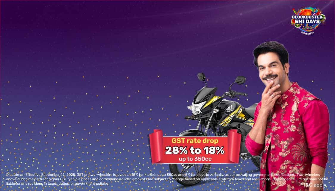 New_TwoWheeler_CLP_TopBanner_Offer4_app_30092025.png 1