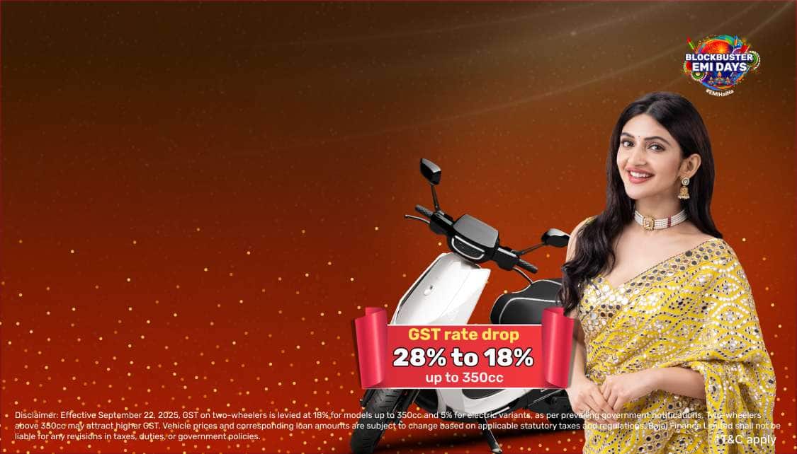 New_TwoWheeler_CLP_TopBanner_Offer5_app_30092025.png 3