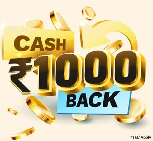  Insta EMI Card | ₹1000 Cashback