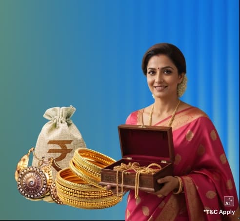 Gold Loan | Balance Transfer Offer