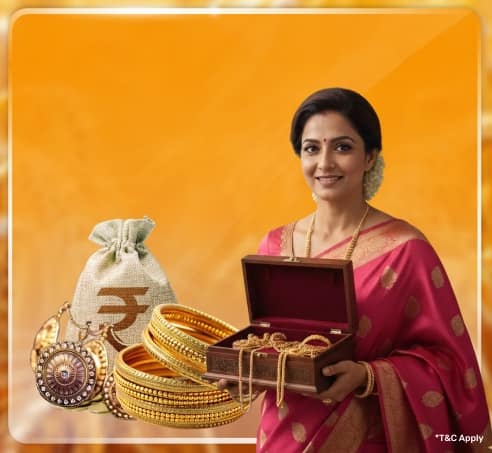 Gold Loan | Balance Transfer Offer