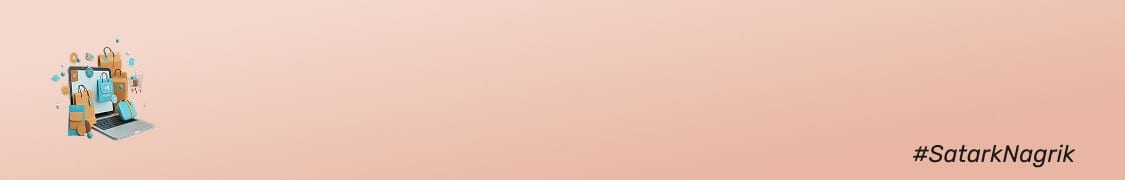 OnlineShoppingBeSafe_App_10Jul25.png