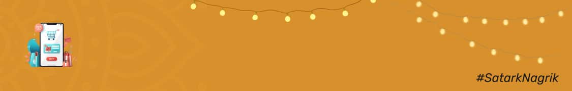 Online_Shopping_11Sep25_App.png