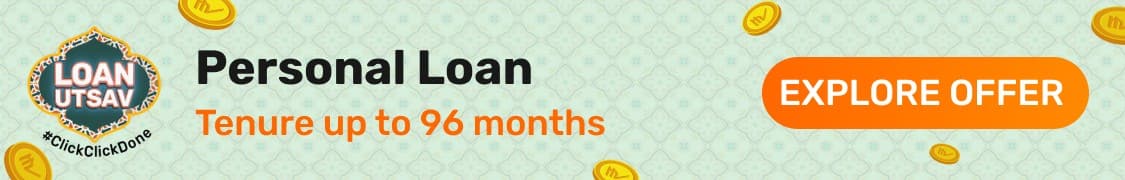 Loan Utsav 1