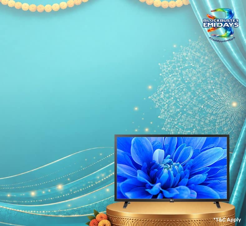 SpotlightDeals_Offer3_Festive.png