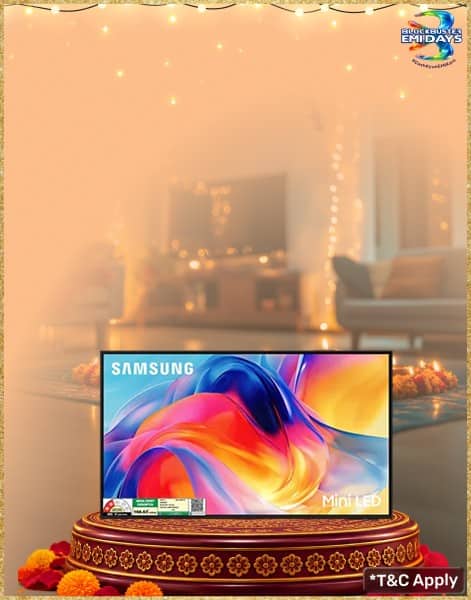 TVCheckinStore_Offer2.png