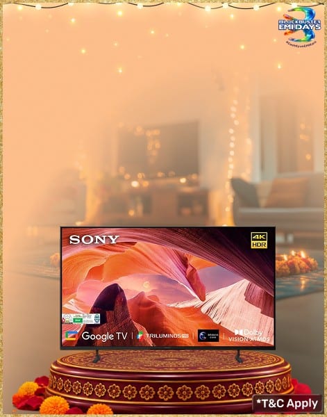TVCheckinStore_Offer5.png