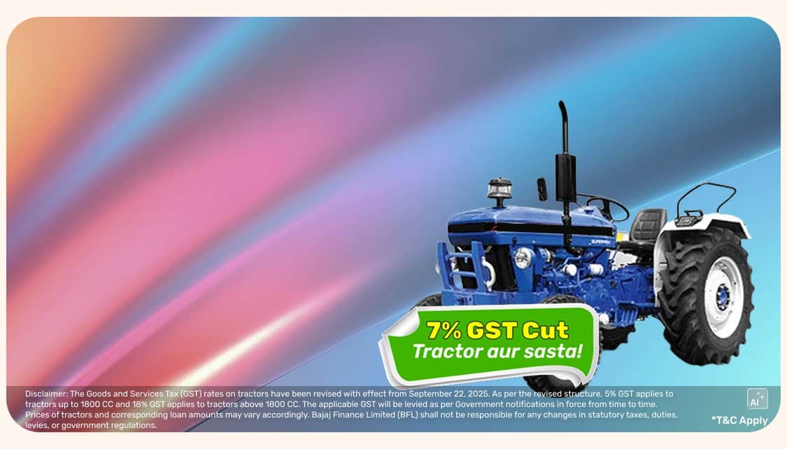 TopBanner_Offer1_App_13052026.png 1