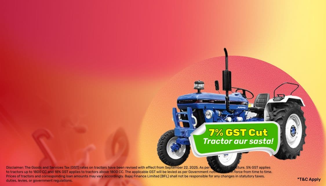 TopBanner_Offer1_App_17112025.png 1