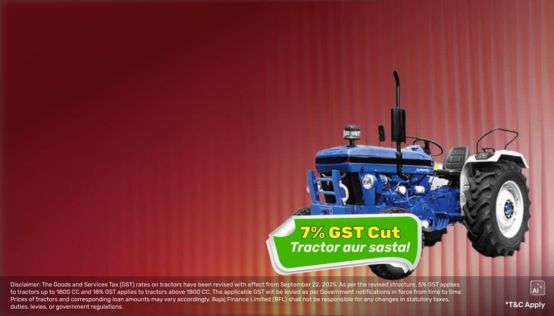 TopBanner_Offer1_App_22042026.png 1