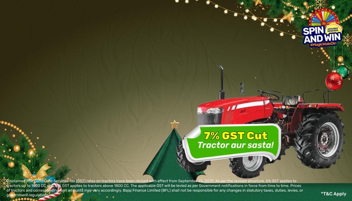 TopBanner_Offer3_App_04122025.png 2