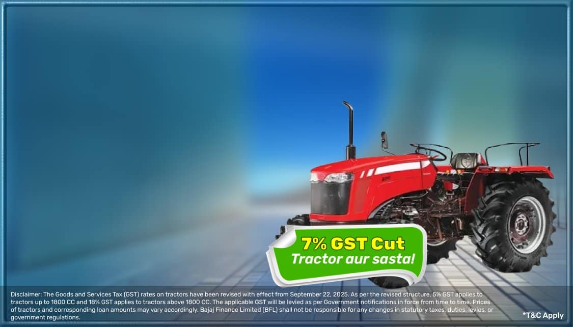 TopBanner_Offer3_App_08042026.png 4