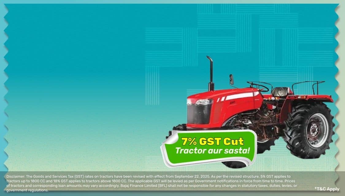 TopBanner_Offer3_App_19012026.png 4