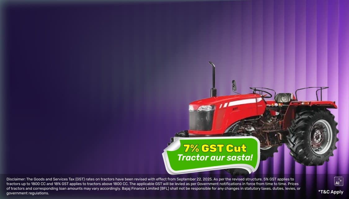 TopBanner_Offer3_App_22042026.png 4