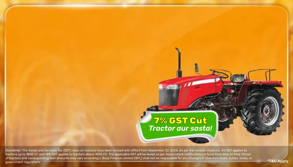 TopBanner_Offer3_App_25022026.png 4