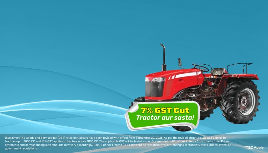 TopBanner_Offer3_App_30012026.png 4