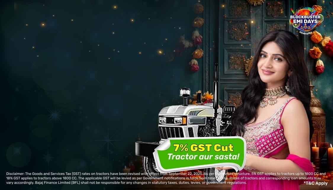 TopBanner_Offer4_App_13102025.png 3