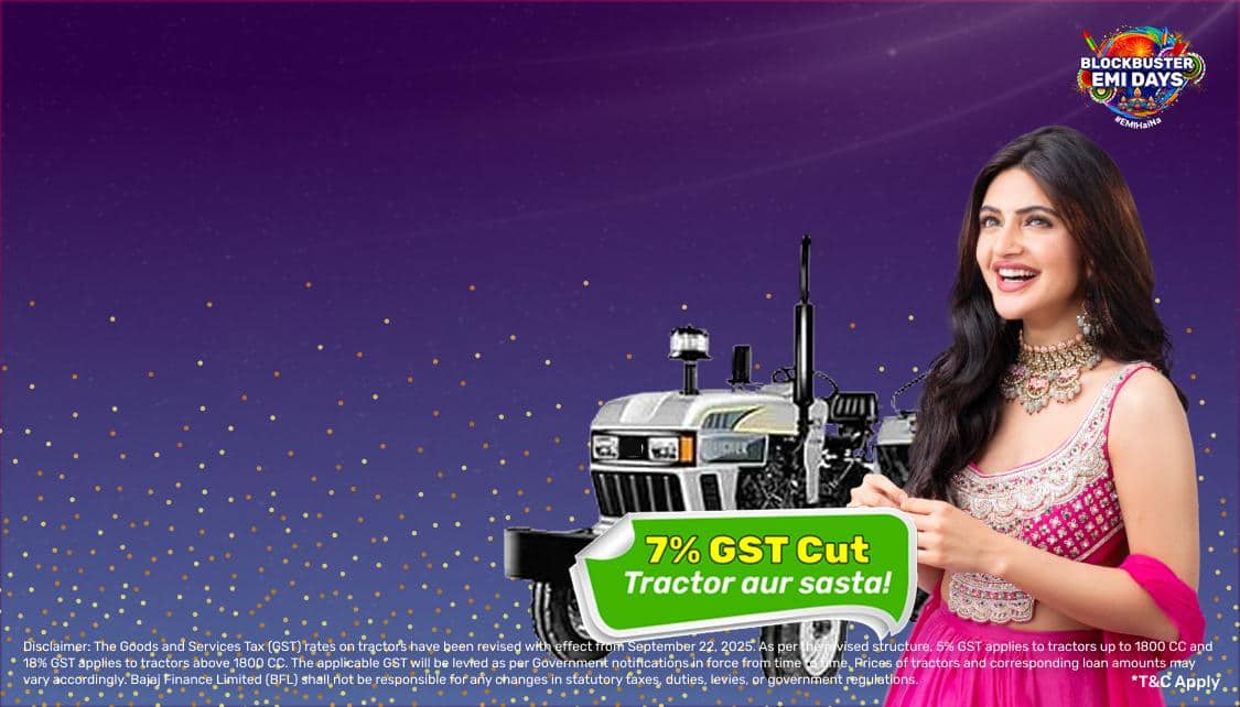 TopBanner_Offer4_App_29092025.png 3