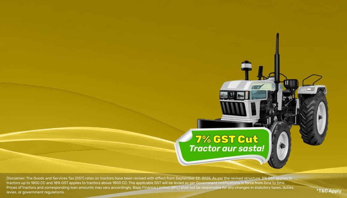 TopBanner_Offer4_App_30012026.png 6