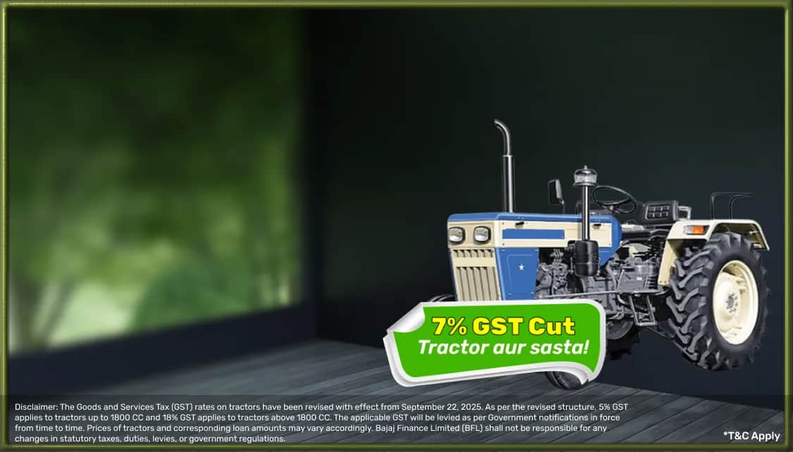 TopBanner_Offer_TBT_App_25032026.png 12