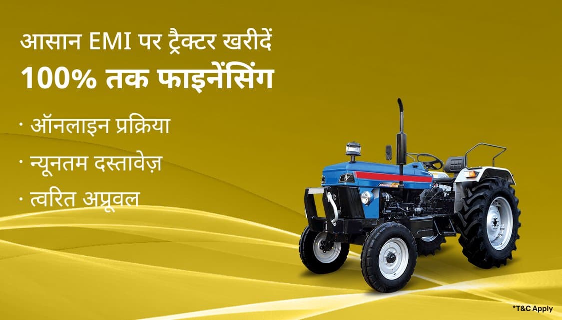 TractorCLP_Hin_NTL_1_App.png 9