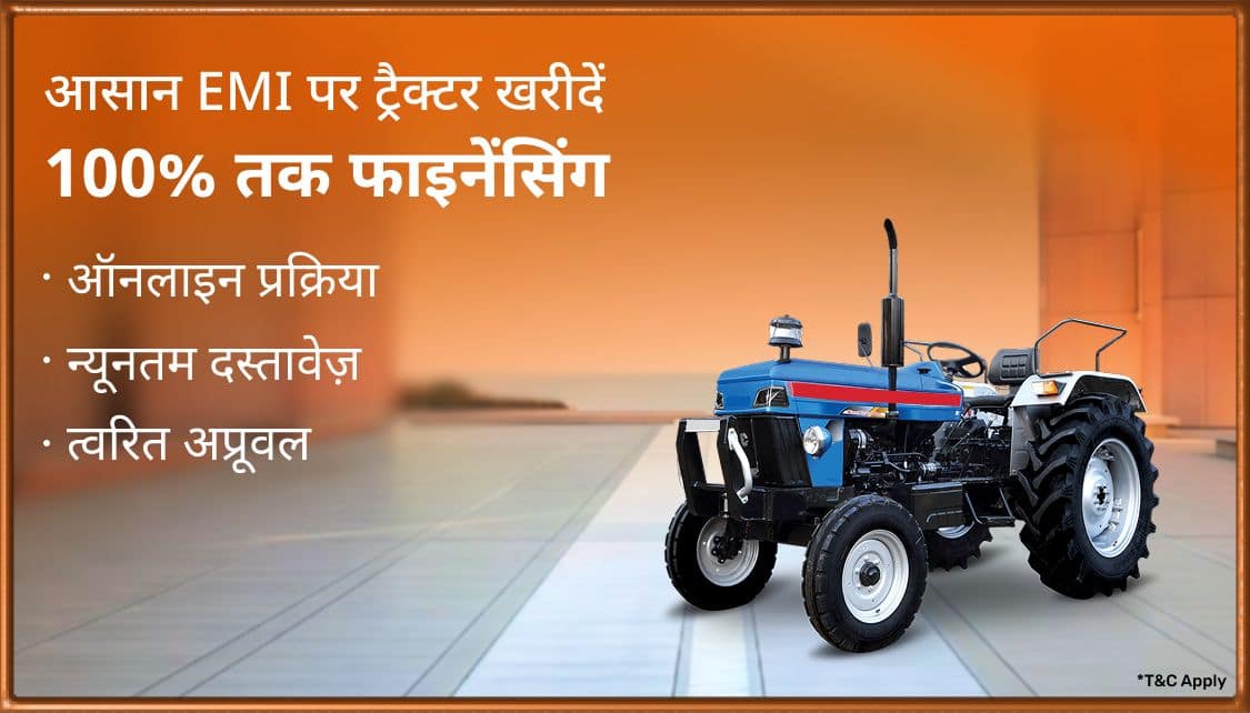 TractorCLP_Hin_NTL_1_App_08042026.png 9