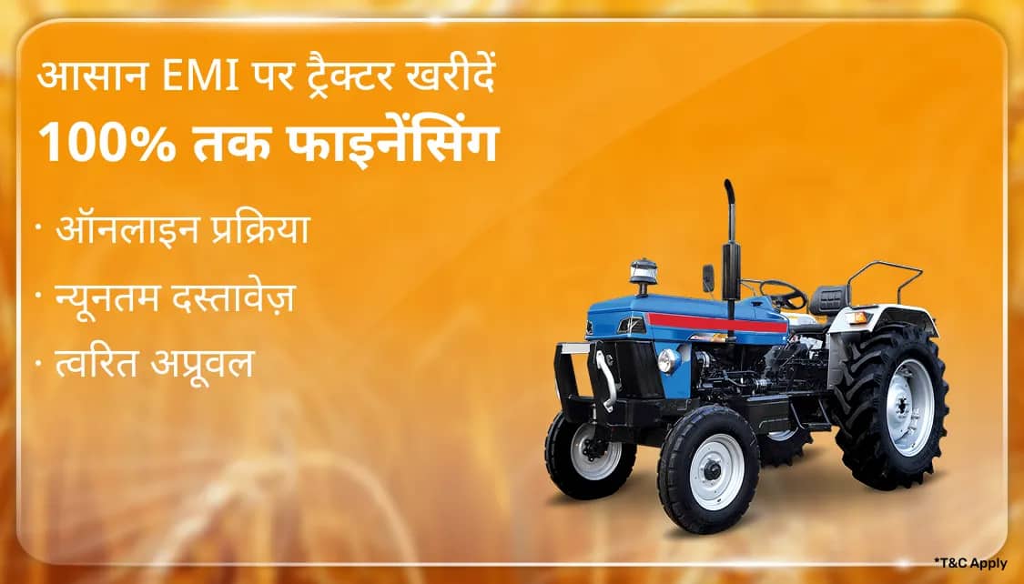 TractorCLP_Hin_NTL_1_App_25022026.png 9