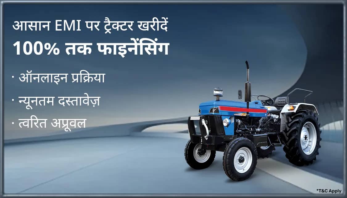 TractorCLP_Hin_NTL_1_App_25032026.png 9