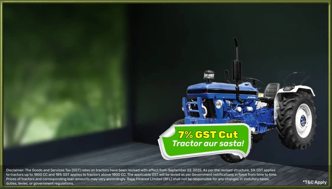 Tractor_TopBanner_Offer1_App.png 1