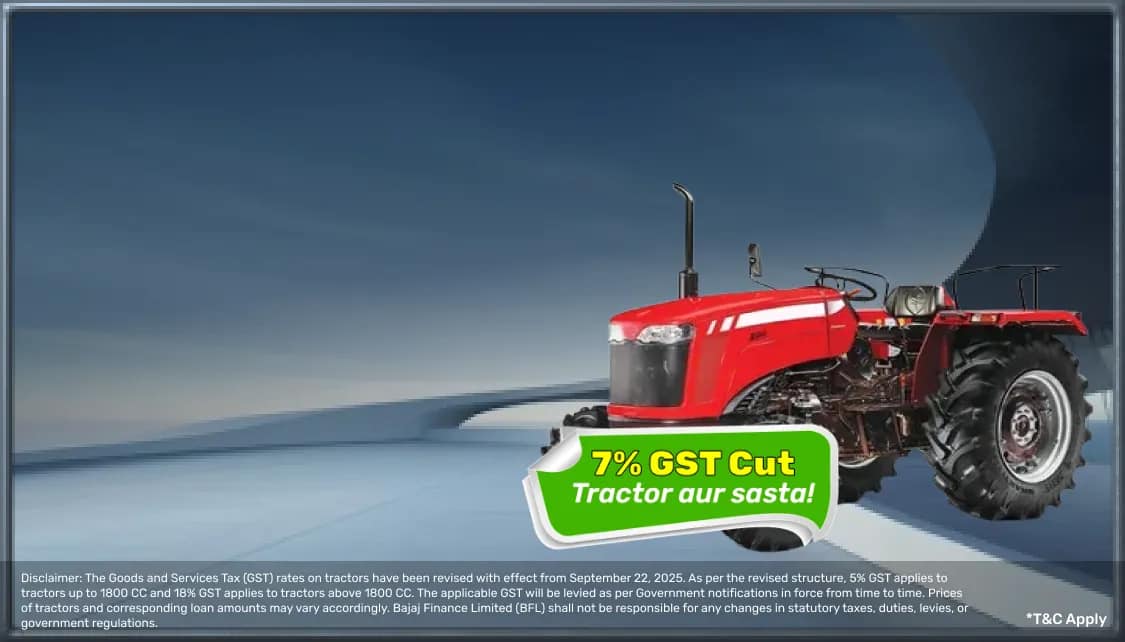 Tractor_TopBanner_Offer3_App.png 4