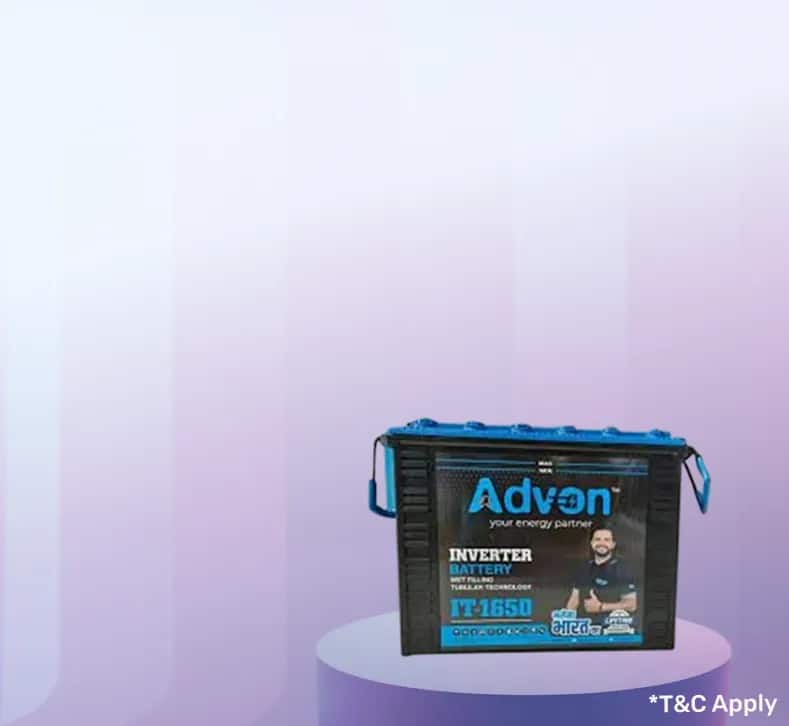TrendingOne_Offer5.png