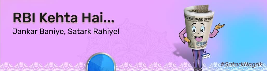 Banner_NEW_RBI_XAOP_11Mar25.png