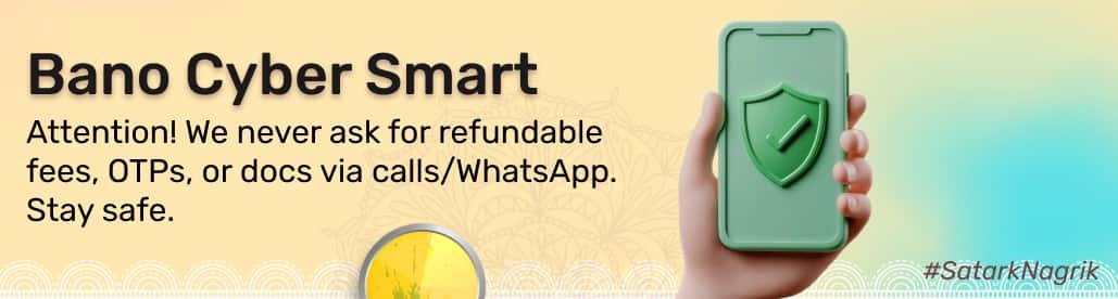 Banner_NEW_RBI_XAOP_CyberSmart_11Mar25.png