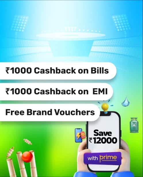 LoanCLP_ExclusiveOffers_BajajPrime_17_02_25.png