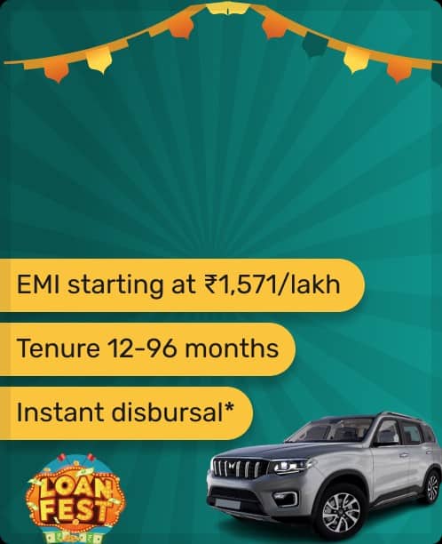 Exclusive_Offers_NCF_28_02_25.png