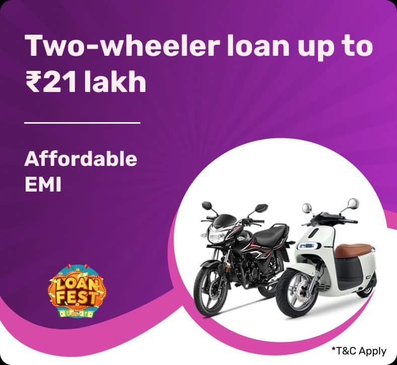 LoanCLP_GreatDeals_TW_28_02_25.png